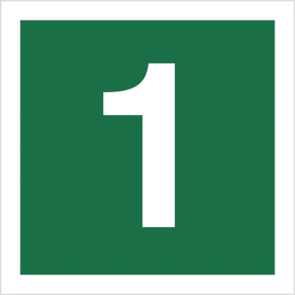 Znak stacja ewakuacyjna nr 1 na Płycie Świecącej (120-14)
