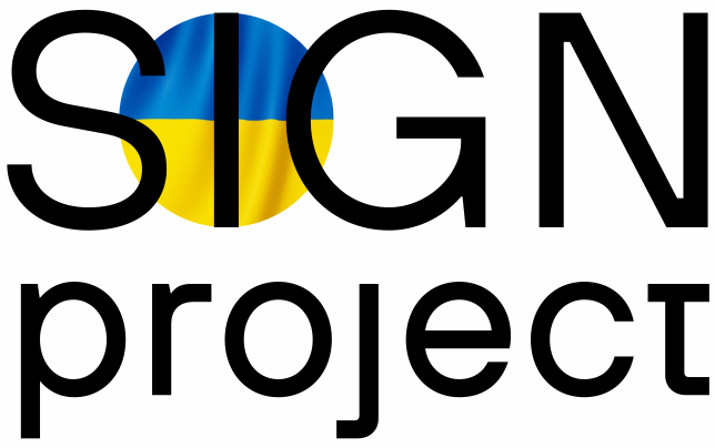 SIGNPROJECT